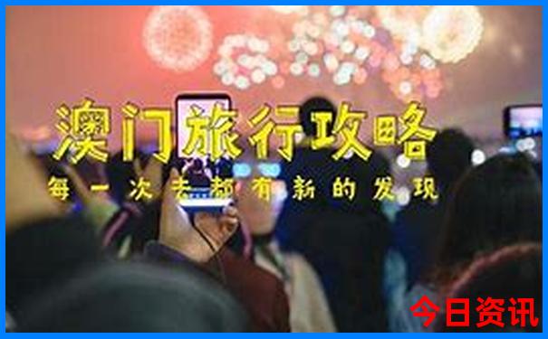 免费资料资料大全