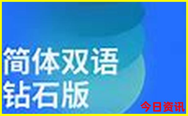夏季凉爽旅游最佳去处