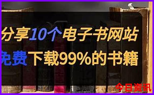 2天一夜游适合去哪里旅游