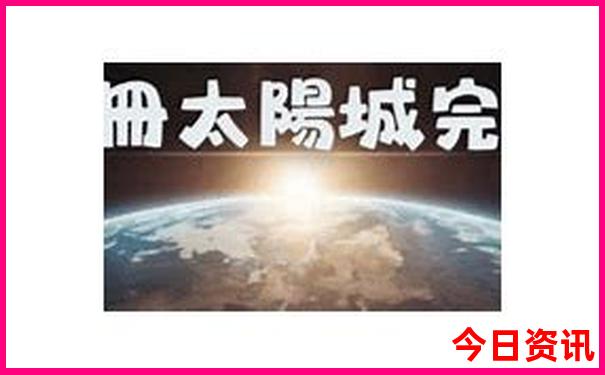 百色aaaaa景区排名